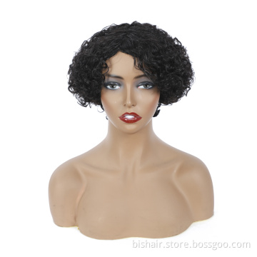 Wholesale Human Hair Wig Brazilian Afro Kinky Curly Wigs For Black Women Non Lace Front Human Hair Wigs